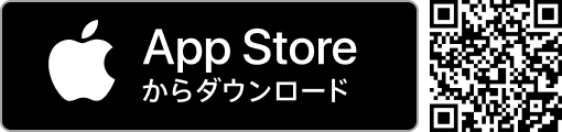 App store